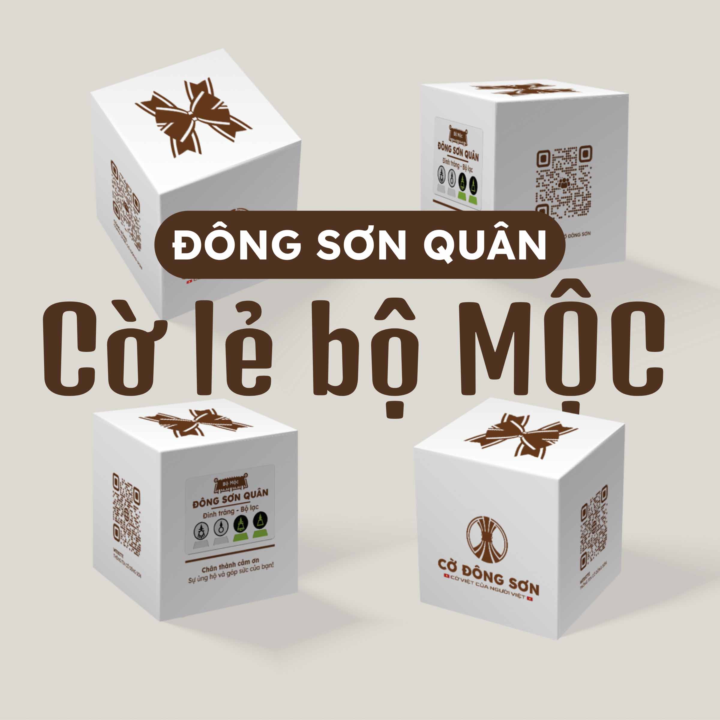 Đông Sơn Quân cờ lẻ Bộ Mộc