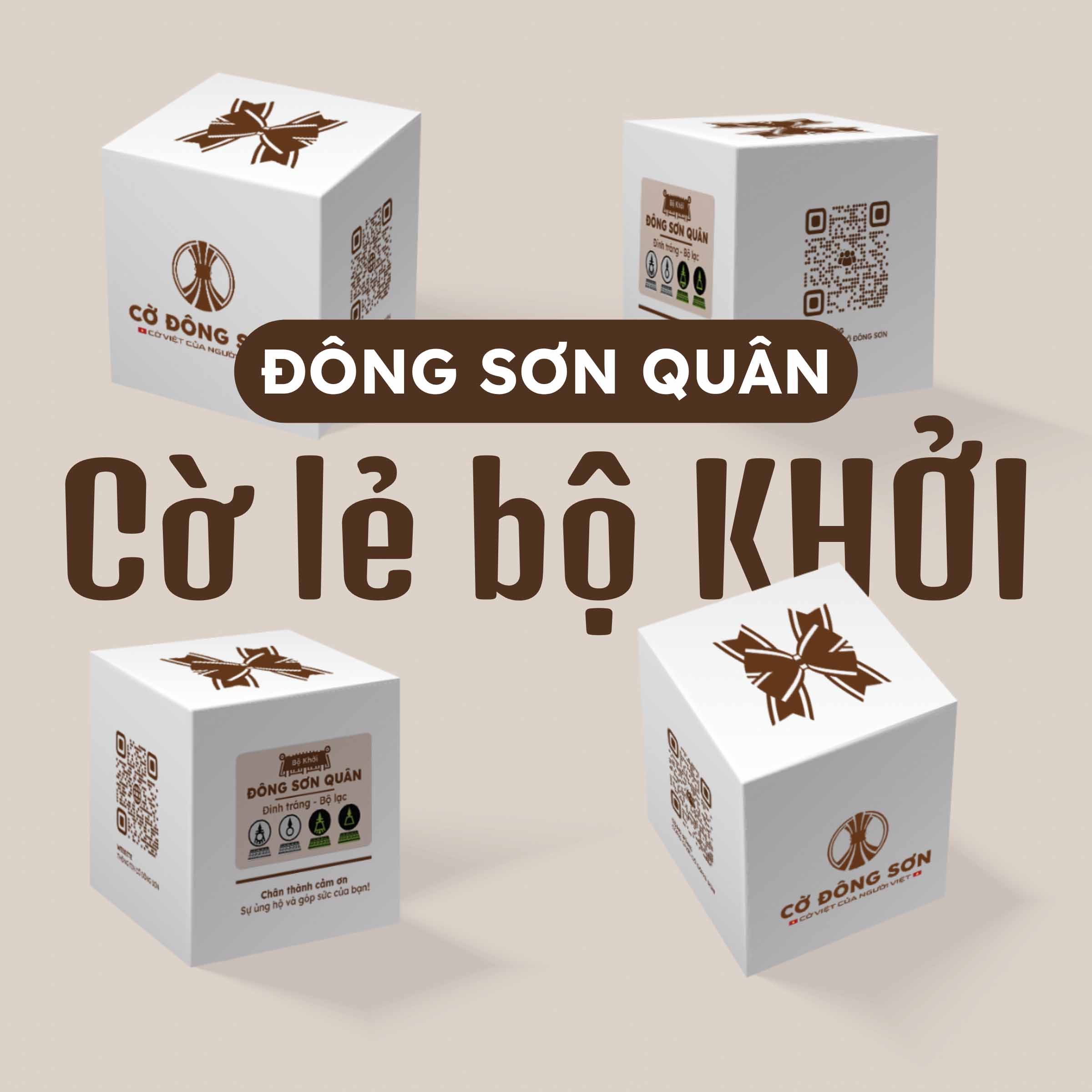 Đông Sơn Quân cờ lẻ Bộ Khởi