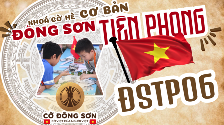 Banner giới thiệu Khóa cờ hè cơ bản Đông Sơn Tiên Phong, bước khởi đầu để các kỳ thủ nhí làm quen, luyện tập và tiến tới tích lũy elo trên bảng xếp hạng Cờ Đông Sơn.