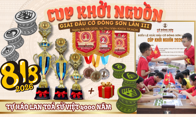 Hình ảnh tổng quan về Giải đấu Cờ Đông Sơn lần 3, Cup Khởi Nguồn 2026 với cúp vô địch, cờ lưu niệm và các kỳ thủ nhí đang giao lưu.